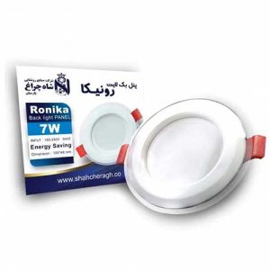 پنل گرد توکار رونیکا 7 وات
