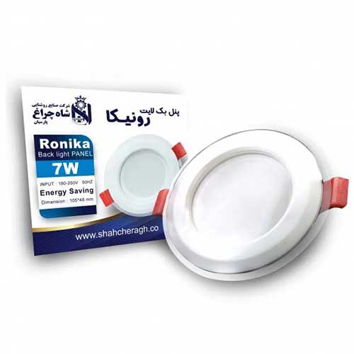 پنل گرد توکار رونیکا 7 وات