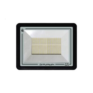 پروژکتور آبان 300 وات