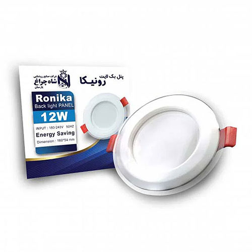 پنل گرد توکار رونیکا 12 وات
