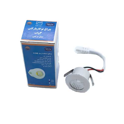 پاور نرگس پارکتی 3w پارسوآ