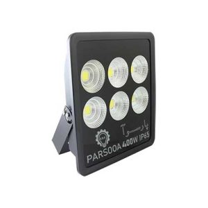 پروژکتور 400 وات COB پارسوآ