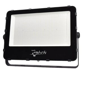 پروژکتور رویال 500 وات پارس اروند