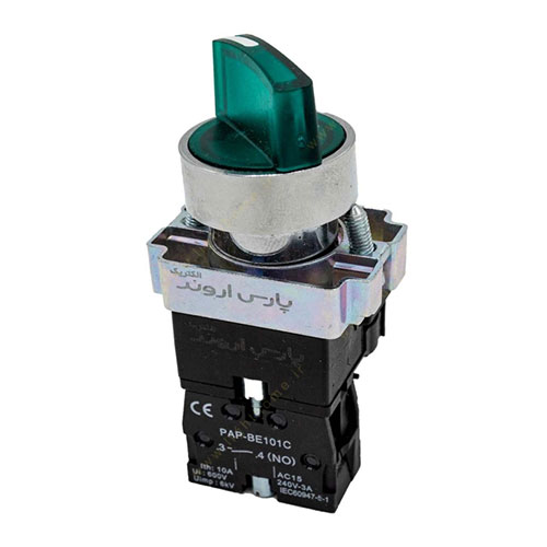 شاسی سلکتوری دوطرفه چراغدار لحضه ای پارس اروند