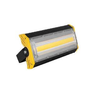 پروژكتور آتريا 50 وات COB پارس شعاع توس