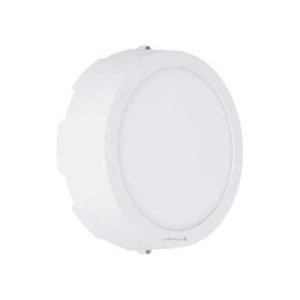 چراغ سقفی آويسا 20 وات دايره اي پارس شعاع توس