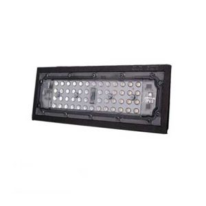 پروژكتور آرتينا 80 وات SMD پارس شعاع توس