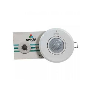 چراغ سنسور حرکتی هالوژنی توکار گرد ایران زمین