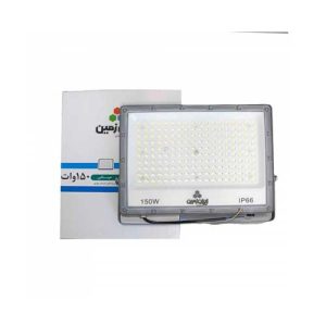 پروژکتور لنزدار توربو 150 وات مهتابی ایران زمین