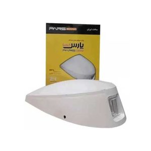 چراغ دیوار مدل صدف دو رنگ پارس کیمیا