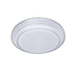 چراغ سقفی سه حالته آلما 100w