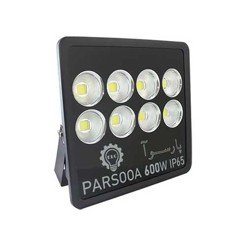 پروژکتور 600 وات COB پارسوآ