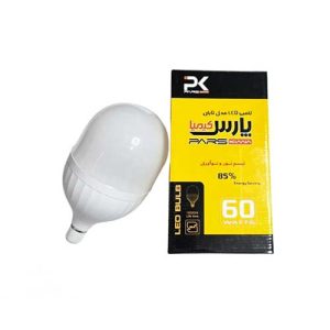 لامپ استوانه ای 60 وات پارس کیمیا