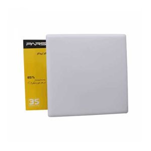 پنل فنر متغیر مربع 35 وات پارس کیمیا
